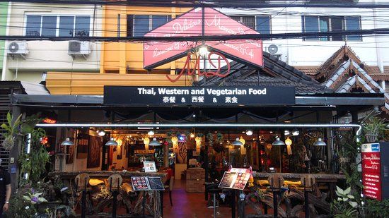 Mamory Delicious For Good Memories